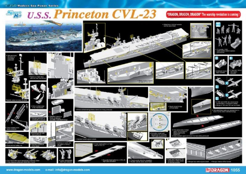 Dragon 1055 USS Princeton CVL-23 (1/350) – image 2