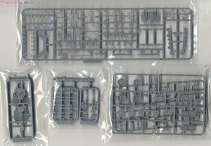 Fujimi 433462 TOKU-39 Imperial Japanese Navy Carrier Battleship Ise 1/700 – Bild 4
