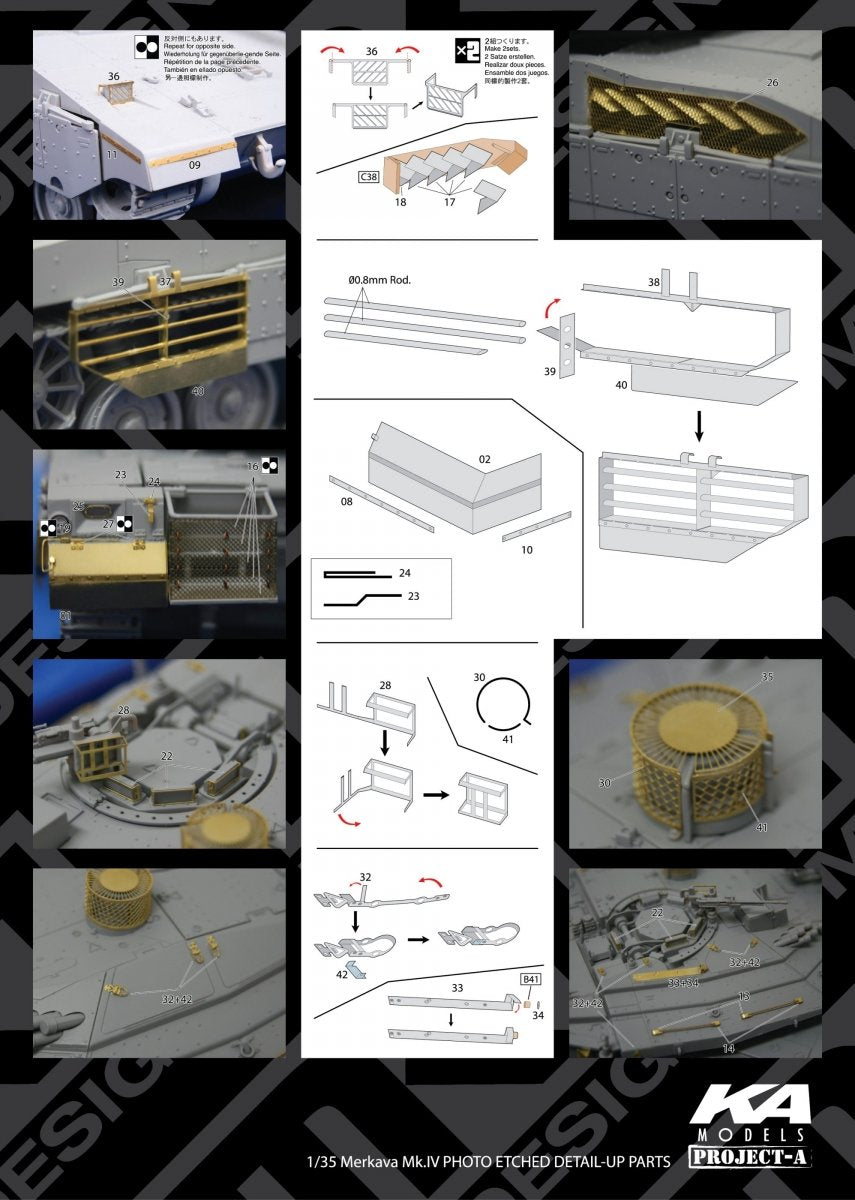 MK1 Design MM-35004 MERKAVA MK.IV DETAIL-UP ETCHD PARTS – BASIC 1/35 – zdjęcie 2