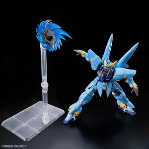 Bandai 69201 Super Robot Wars - Huckebein (PTX-09R) HG