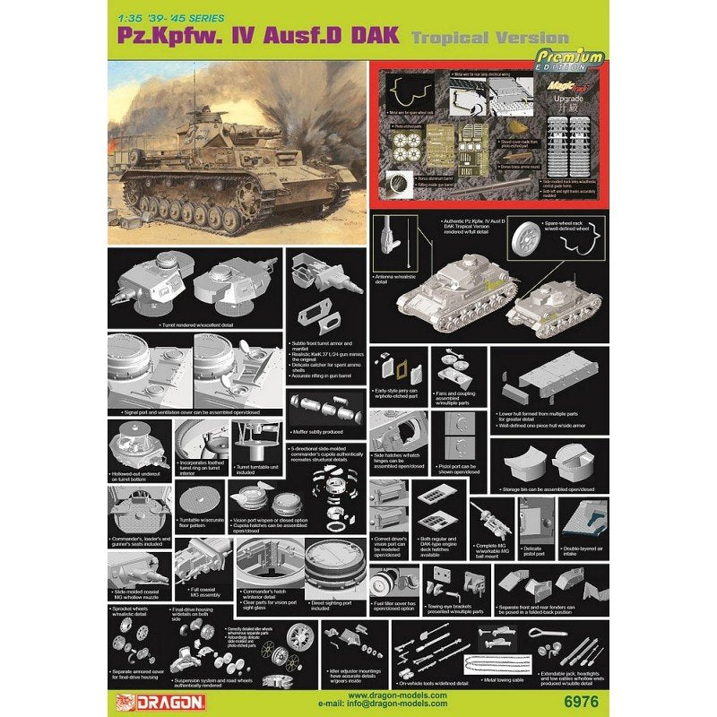 Dragon 6976 Pz.Kpfw.IV Ausf.D DAK Tropical Version (Premium Edition) 1/35 – image 2