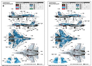 Trumpeter 01667 Russian Su-33 Flanker D – image 3