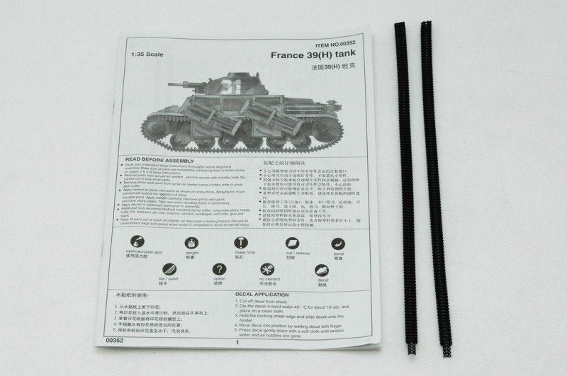 Trumpeter 00352 France 39(H) TANK SA 38 37mm gun 1/35 – Bild 8