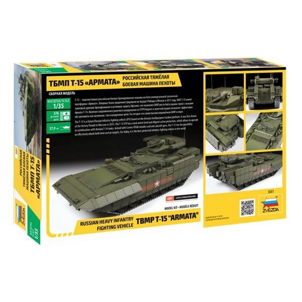Zvezda 3681 TBMP T-15 Armata Russian Fighting Vehicle 1/35 – Bild 2