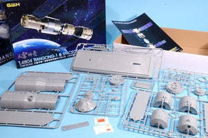 Maquette Great Wall Hobby L4804 du vaisseau spatial Shenzhou-8 et du Tiangong-1 au 1/48 – image 2