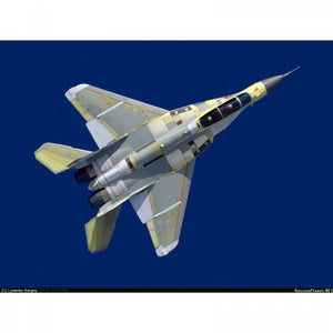 Apprêt pour avions russes MR. Paint MRP-090 GRIS CITRON 30 ml – image 4