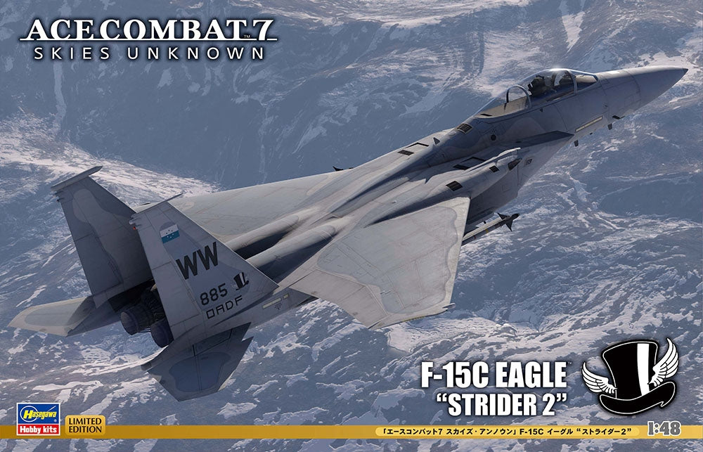 Hasegawa SP566 McDonnell Douglas F-15 C Eagle - Strider 2 Ace Combat 7 Skies Unknown 1/48 – Bild 3
