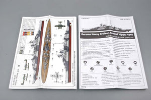 Trumpeter 05775 German Cruiser Admiral Hipper (1940) 1/700 – image 6