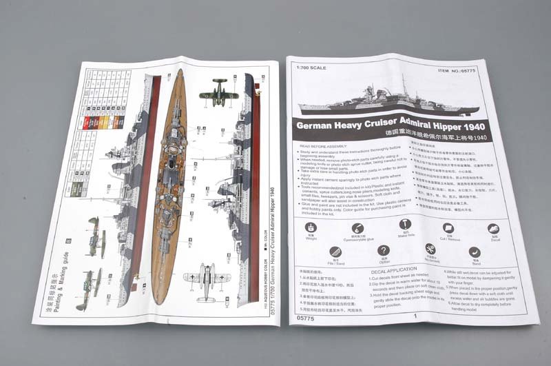 Trumpeter 05775 German Cruiser Admiral Hipper (1940) 1/700 – image 6