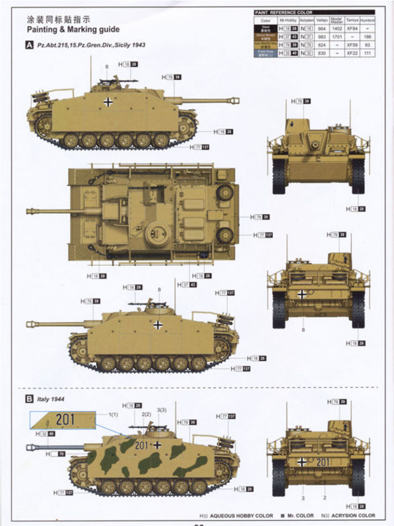 Heller 30320 STUG III AUSF. G 1/16 – immagine 5