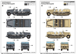 Trumpeter 01583 Sd.Kfz.8 Schwerer Zugkraftwagen 12t 1/35 – image 3