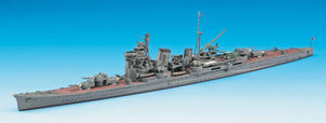 Hasegawa WL335 IJN Heavy Cruiser Haguro 1/700 – zdjęcie 2