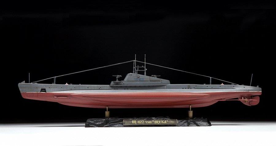 Zvezda 9041 Soviet WWII Submarine SHCHUKA (SHCH) class 1/144 – immagine 6