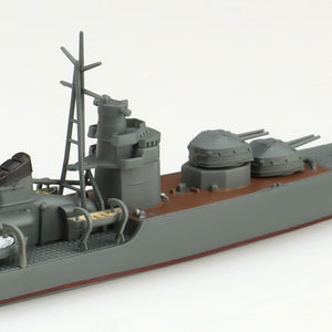 Aoshima 01675 Japanese Destroyer Akizuki Water Line Series No. 426 1/700 – Bild 7