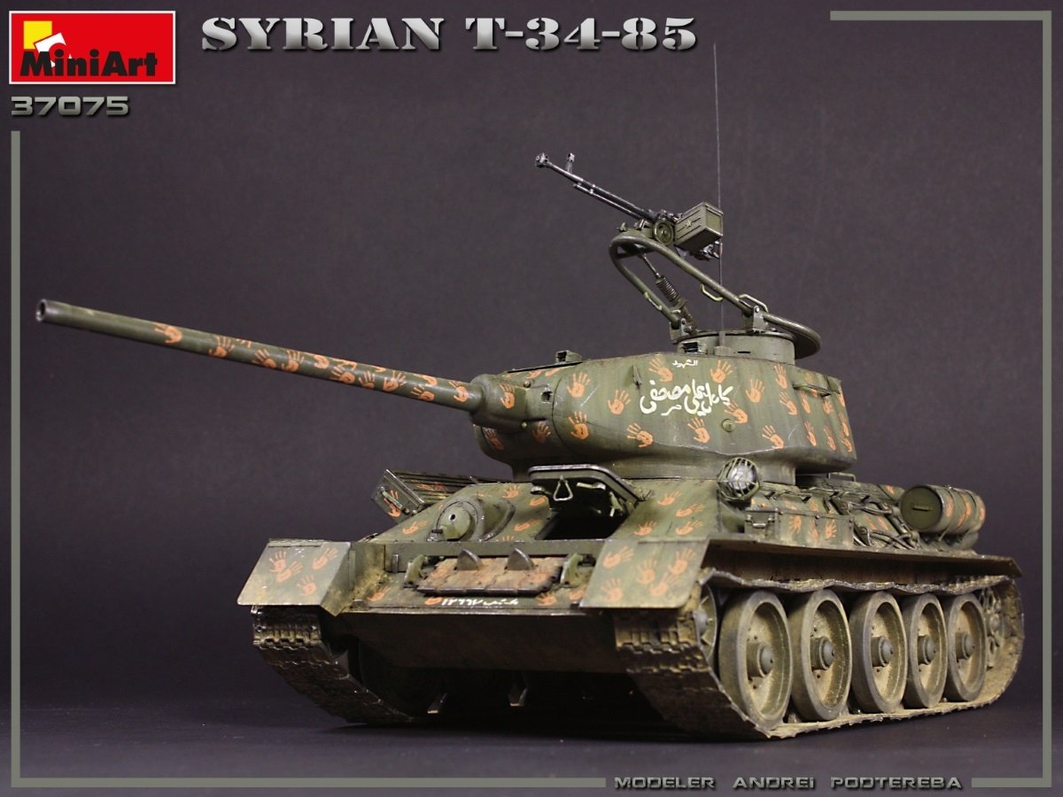 MiniArt 37075 SYRIAN T-34/85 1/35 – immagine 17