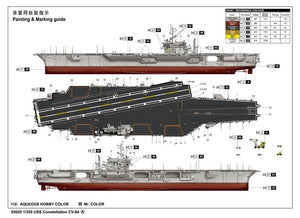 Trumpeter 05620 USS Constellation CV-64 1/350 – immagine 2