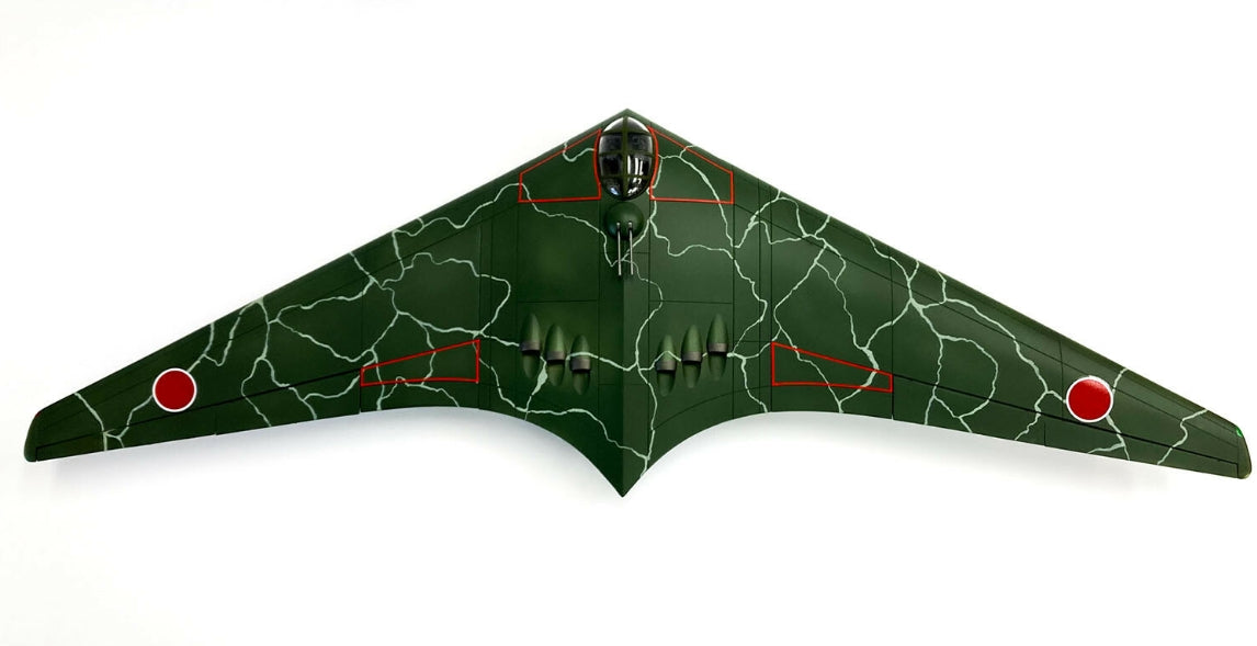 Modelcollect UA72221 Japanese Army Type Z - Long-Range Strategic Bomber 1/72 – zdjęcie 7