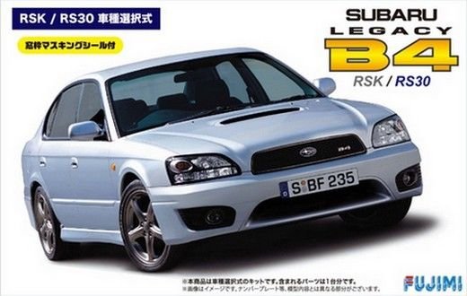 Fujimi 039329 Subaru Legacy B4 RSK/RS30 1/24