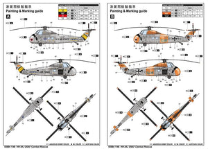 Trumpeter 02884 HH-34J USAF Combat Rescue 1/48 – immagine 11