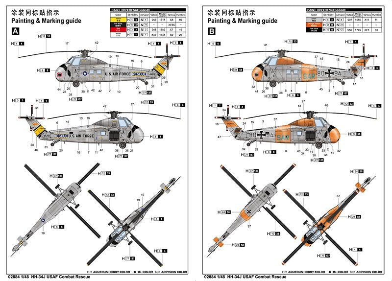 Trumpeter 02884 HH-34J USAF Combat Rescue 1/48 – immagine 11