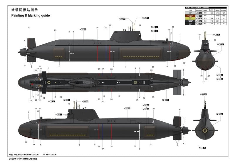 Trumpeter 05909 HMS Astute 1/144 – immagine 4