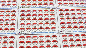 Microdesign MD 200209 Lifebuoys (RIF, USSR) 1/200 – immagine 4