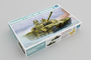Trumpeter 09507 Char de combat principal russe T-72B2 (ROGATKA) 1/35 – image 2