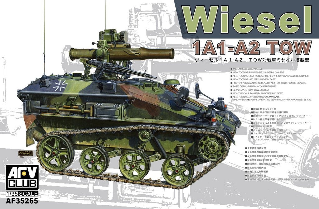 AFV Club 35265 Wiesel 1A1-A2 TOW 1/35