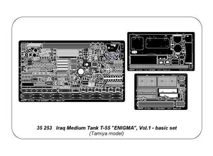 Aber 35253 Iraqi Medium Tank T-55 ENIGMA - vol.1 - basic set 1/35 – immagine 15