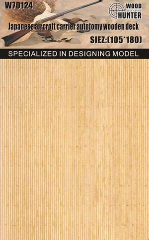 Wood Hunter W70124 Japanese aircraft carrier autotomy wooden deck 1/700