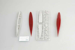Trumpeter 05745 USS TUSCALOOSA CA-37 1/700 – Bild 4
