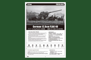 Hobby Boss 84545 German 12.8cm FLAK 40 1/35 – Bild 3