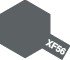 Tamiya XF56 Metallic Grey (80356) Enamel Paint – Bild 2