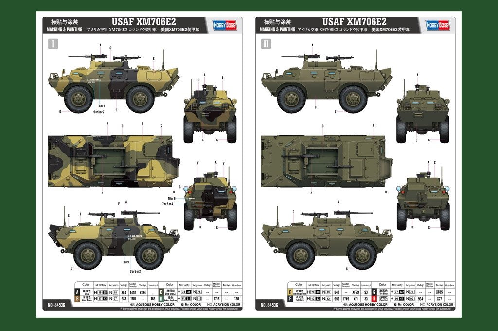 Hobby Boss 84536 USAF XM706E2 1/35 – immagine 2