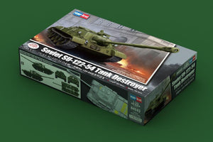 Hobby Boss 84543 Soviet SU-122-54 Tank Destroyer 1/35 – Bild 2