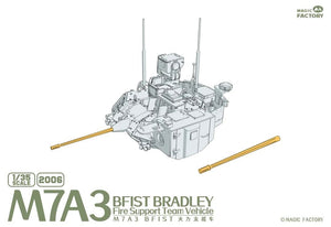 Magic Factory 2006 M7A3 BFIST Bradley Fire Support Team Vehicle 1/35 – immagine 10
