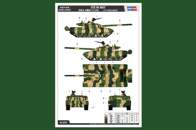 Hobby Boss 82463 ZTZ 96 MBT 1/35 – immagine 4