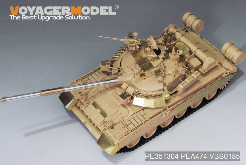 Voyager Model PE351304 Modern Russian T-80UK Main Battle Tank smoke discharger include For RFM 5115 1/35 – Bild 9