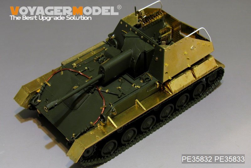 Voyager Model PE35832 WWII Russian SU-76 Self-Propeller Gun basic (For TAMIYA 35349) 1/35 – zdjęcie 5