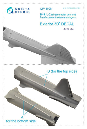 Quinta Studio QP48008 IL-2 (single seater) reinforcement external stringers (All kits) 1/48 – immagine 7
