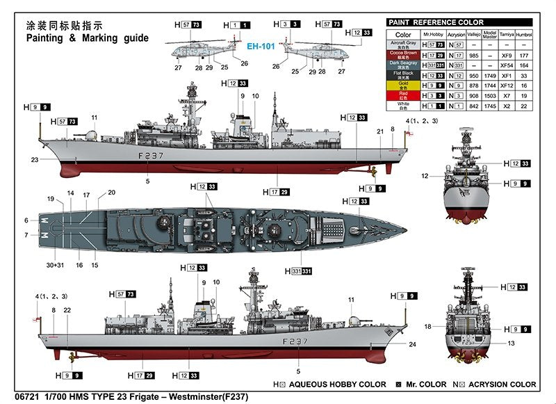 Trumpeter 06721 HMS TYPE 23 Frigate - Westminster (F237) 1/700 – imagen 3