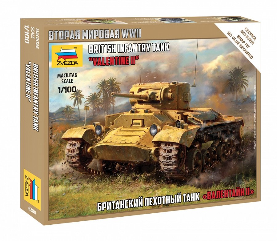 Zvezda 6280 British Infantry Tank &amp;quot;Valentine” II 1/100