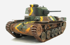 Fine Molds FM26 IJA Main Battle Tank Type 97 improved &amp;quot;Shinhoto Chi-Ha&amp;quot; 1/35 – Bild 5