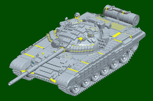Trumpeter 09602 Char soviétique T-72 Ural avec blindage réactif Kontakt-1, échelle 1/35 – image 5