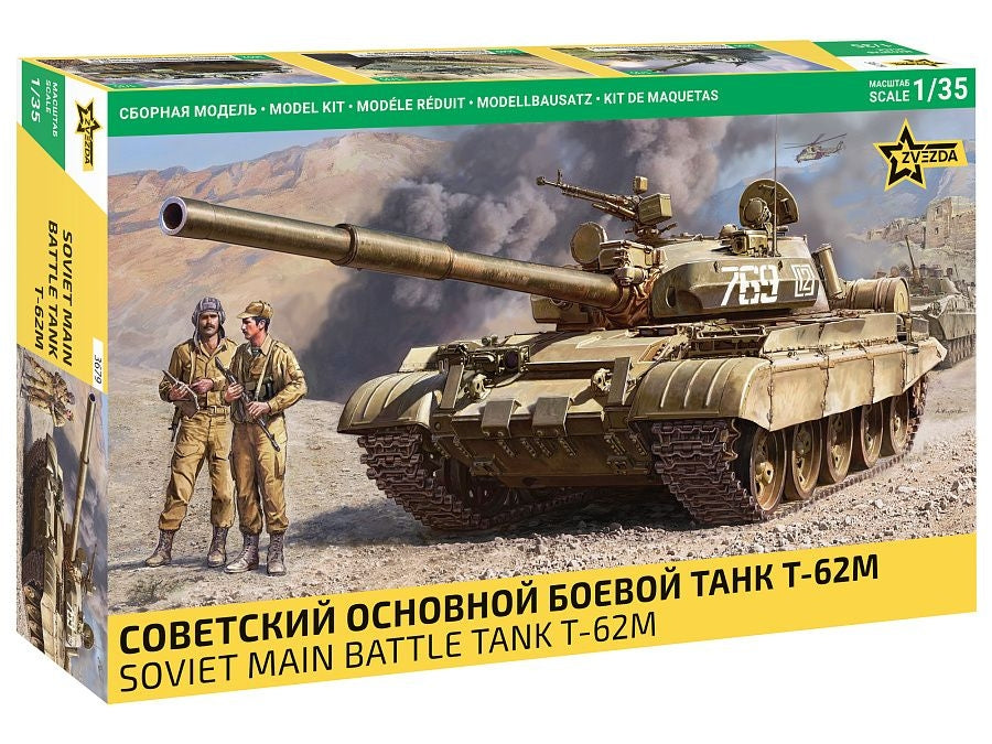 Zvezda 3679 Soviet T-62M Main Battle Tank 1/35