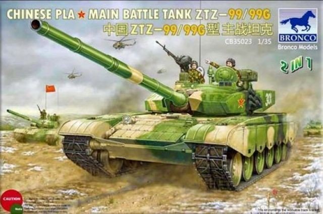 Bronco 1/35 Chinese PLA Type 99/99G MBT (CB35023)