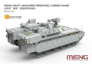 Meng Model SS-018 Israeli Heavy Armored Personnel Carrier Namer 1/35 – image 3
