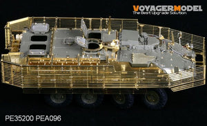 Voyager Model PE35200 Stryker M1126 w/Slat Armor (For AFV35126) include Slat Armor, Space Armor, Suspension cover 1/35 – Bild 4