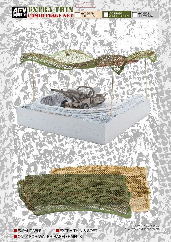 Filet de camouflage extra fin AFV Club AC35020 (vert jungle) – image 2