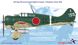 Maquette Wingsy D5-03 Chasseur embarqué IJN Type 96 II A5M2b « Claude » (première version) 1/48 – image 12
